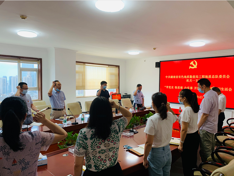 1634368278537154.png 2-210P619145G41.png