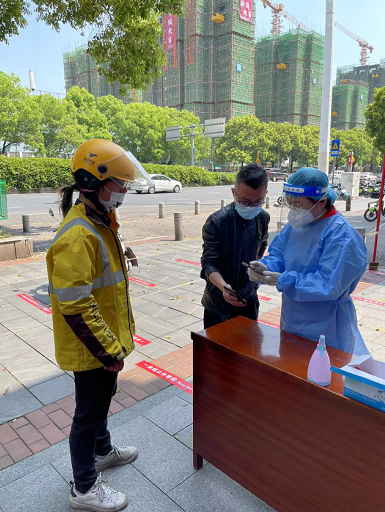 1649747898185640.png image.png