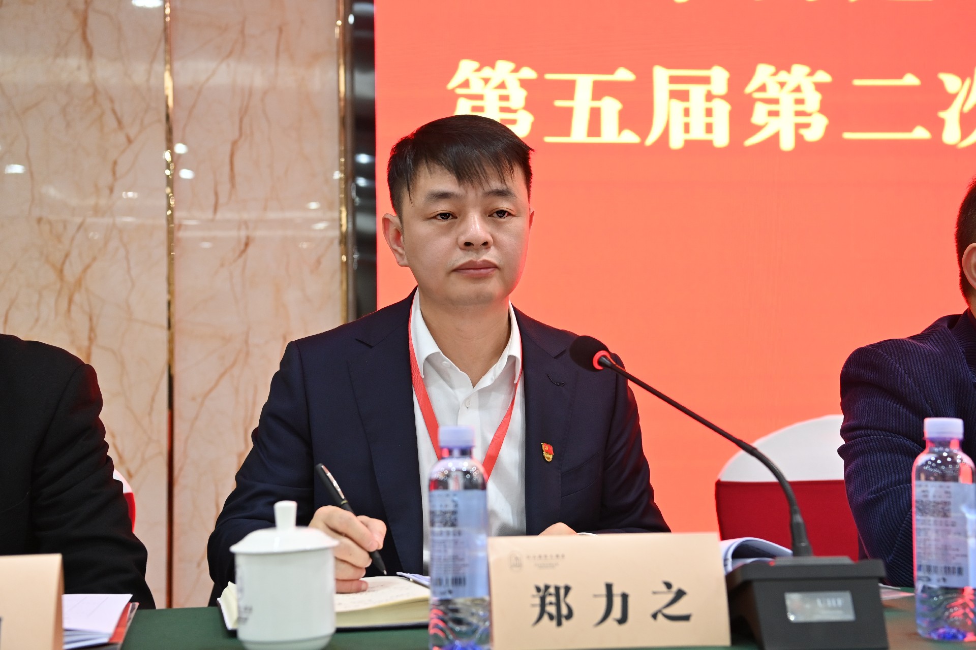 1677827153178317.jpg 郑总.jpg