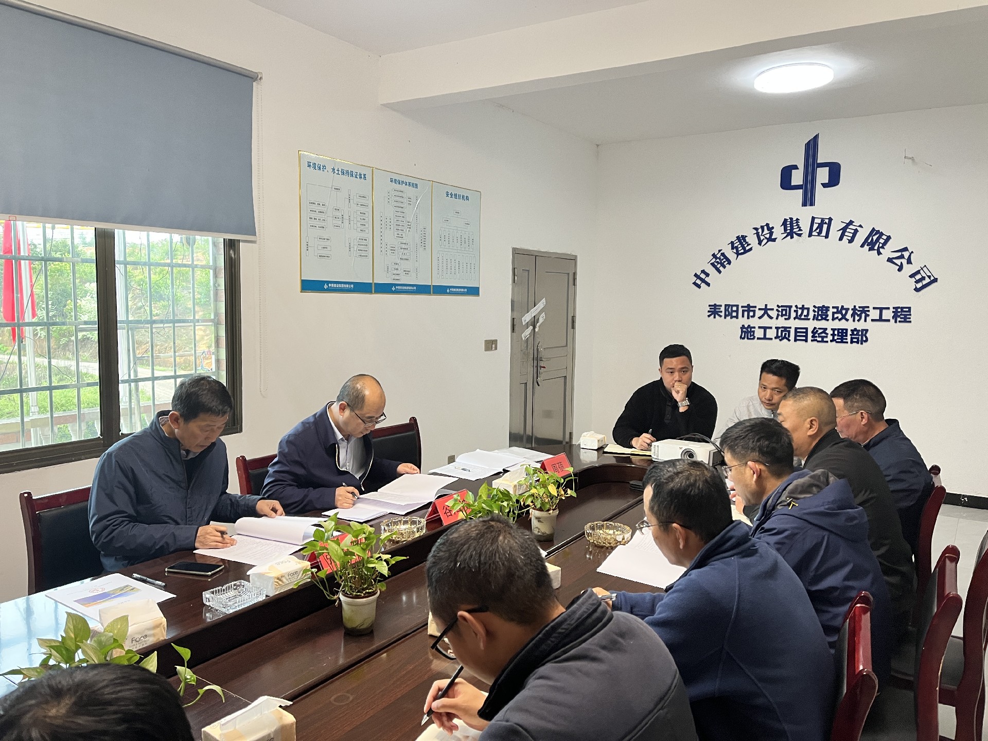 1680831101185427.jpg 郴州、衡阳片区项目检查2.jpg