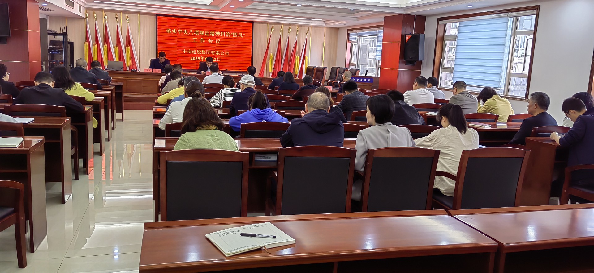 1682490518774269.jpg 微信图片_20230426142648.jpg