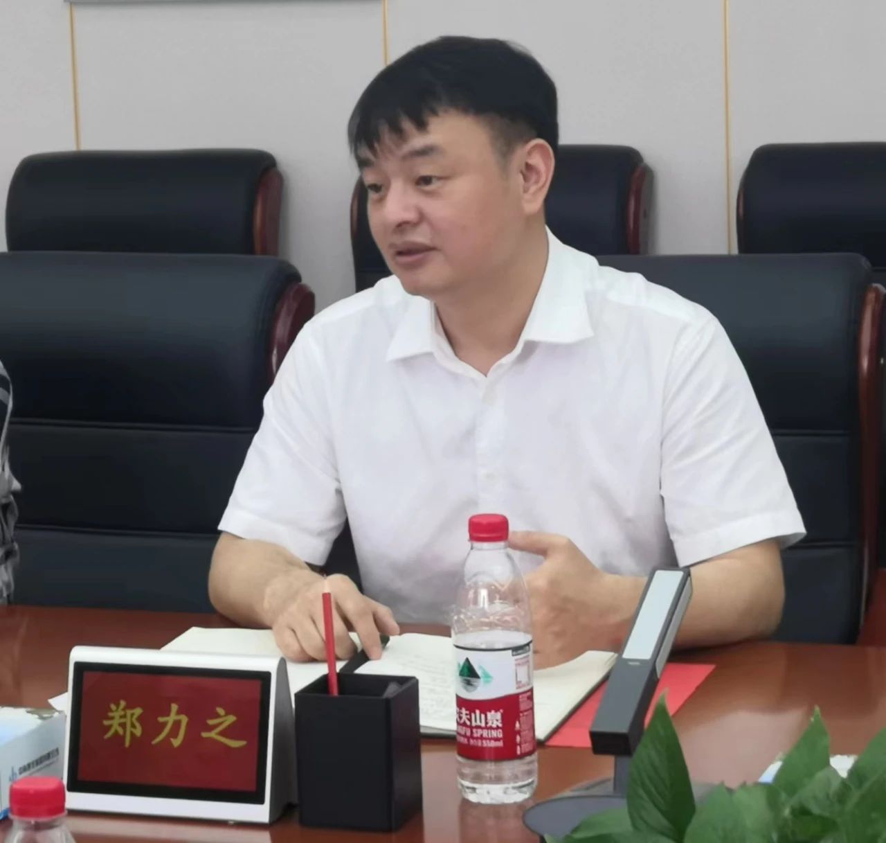 1683613565113210.jpg 微信图片_20230508153303.jpg