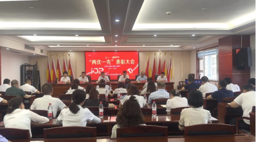 1690362486147647.png 微信图片_20230726170052.png